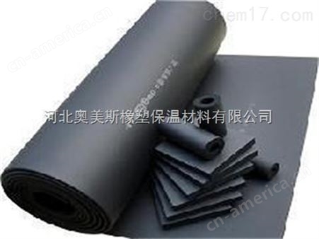 生产黑色发泡橡塑保温板厂家