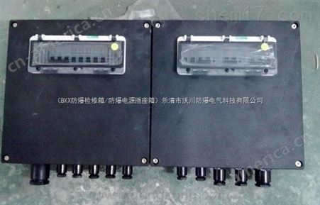 FXM（D）-S/32A三防电磁启动配电箱-江西地区销售点