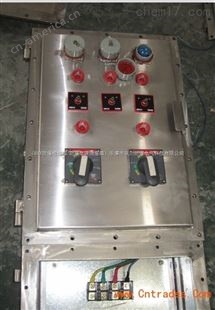不锈钢三防检修配电箱厂家-沃川公司