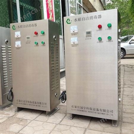 外置式水箱自洁消毒器 全国各省市 