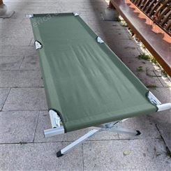 训练折叠床 便携式易携带钢管加固床 军绿布面单人床