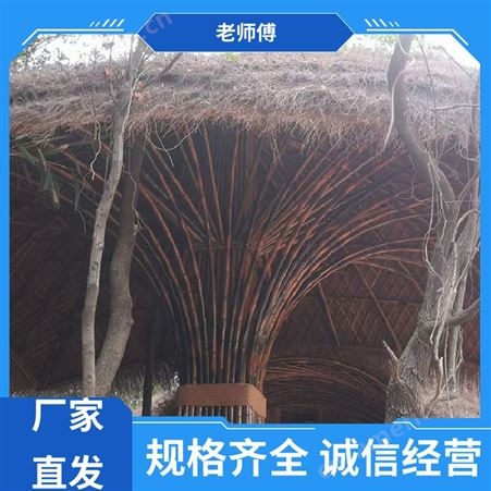 园林景观 异形竹建筑 做工 抗压性强 老师傅竹木