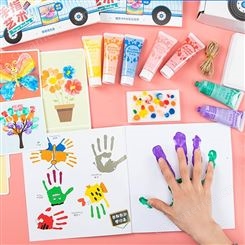 可水洗儿童手指画颜料套装12色30ml美术绘画水粉颜料创意涂鸦diy