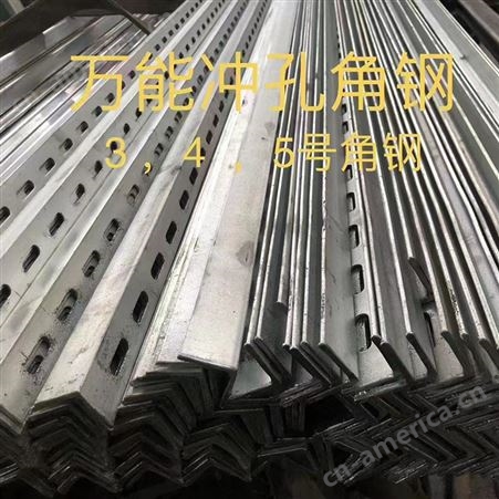 厂家定制 c型钢 塑性柔韧性好 凹槽形长条钢材 兴盛制管