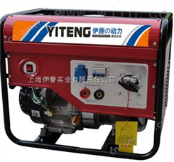 汽油焊机 汽油发电焊机YT250A